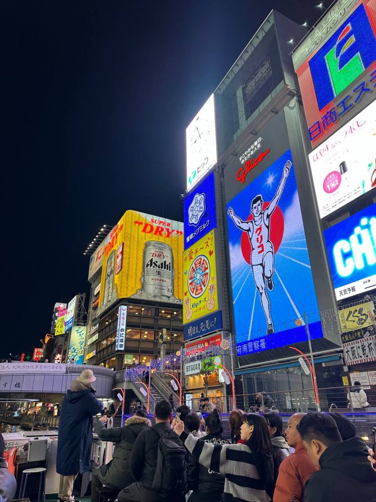 Dotonbori