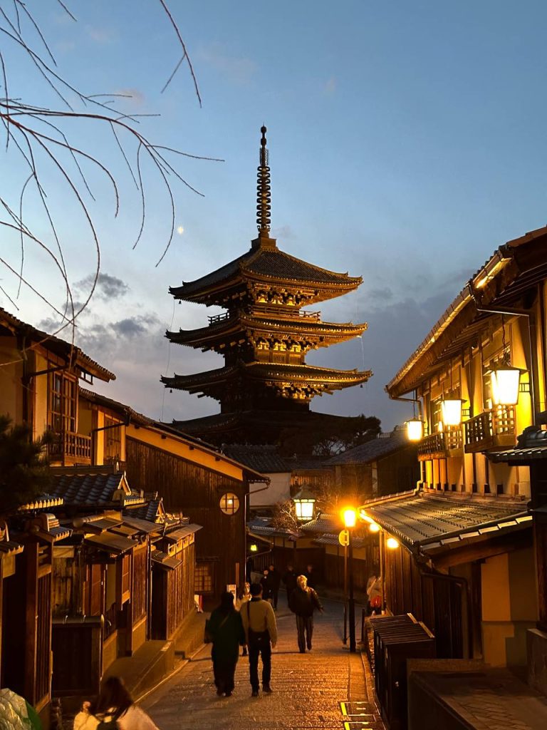 yasaka pagoda