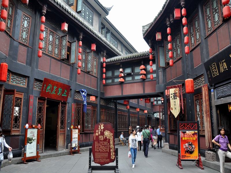 Ancient Jinli town
