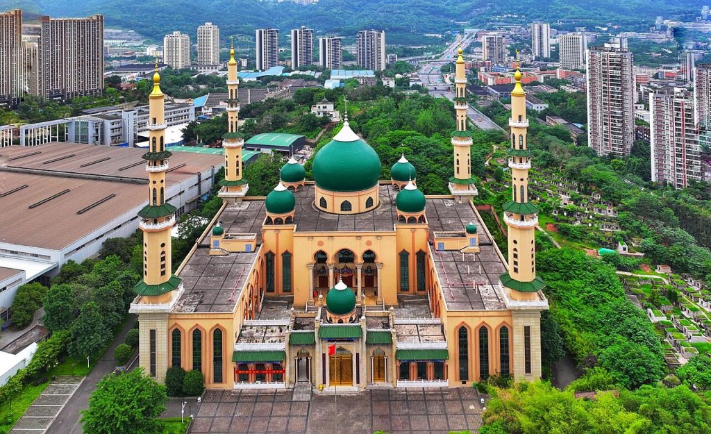 Chongqing Mosque