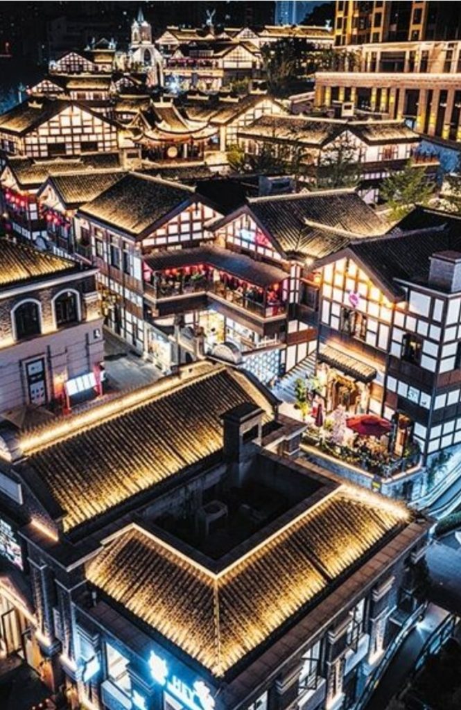 Chongqing changjiahui