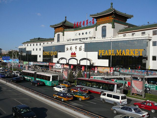 HONG QIAO MARKET