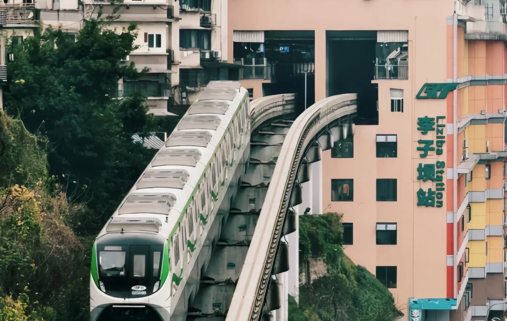 Liziba Light Rail