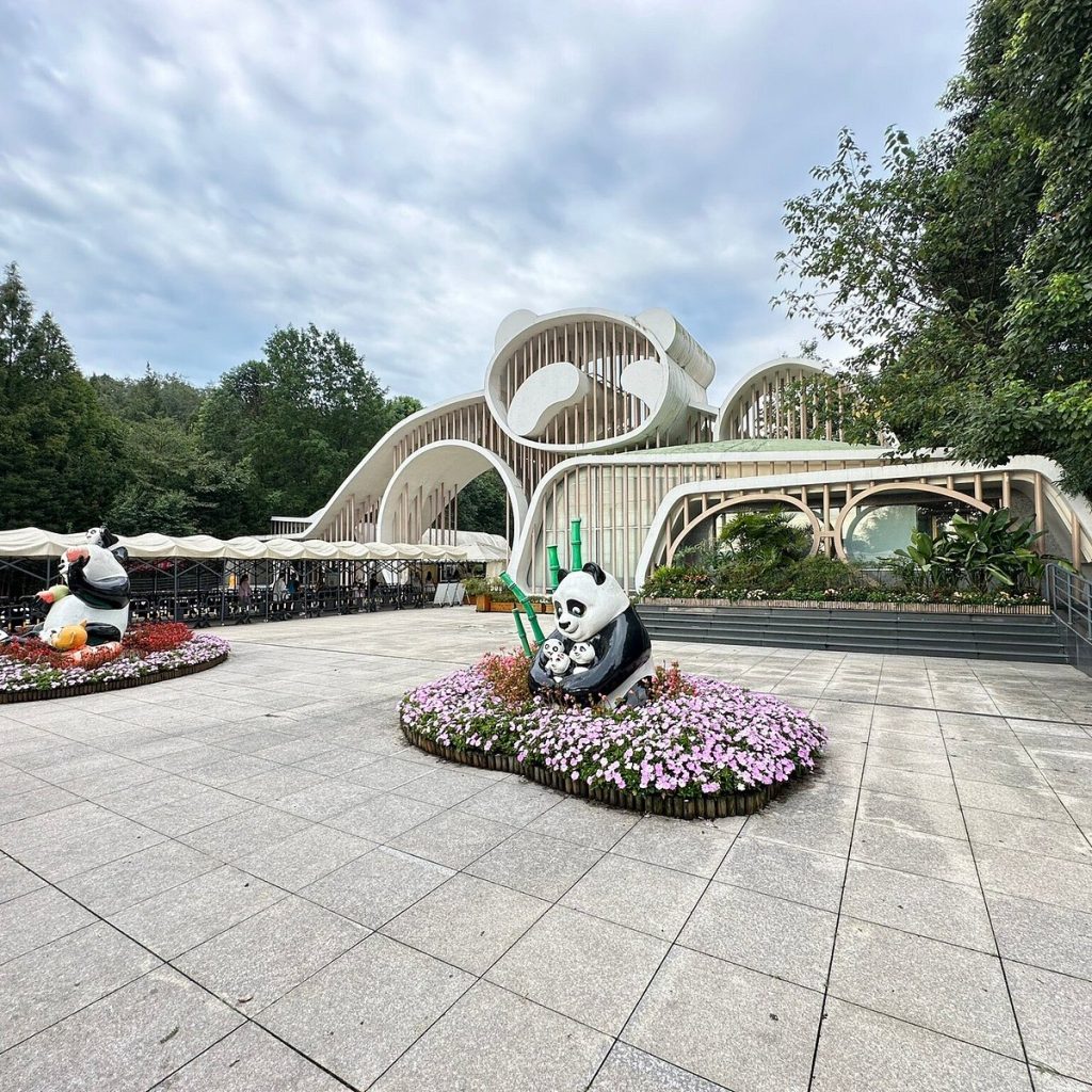 Panda Valley