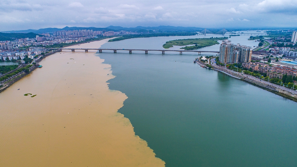 The confluence of two rivers
