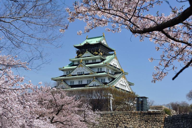 Osaka castle