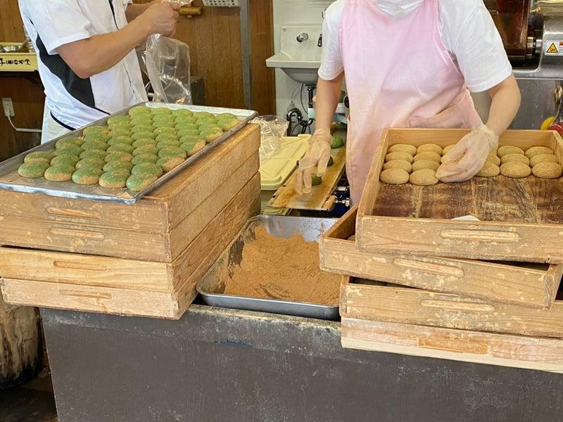 mochi2