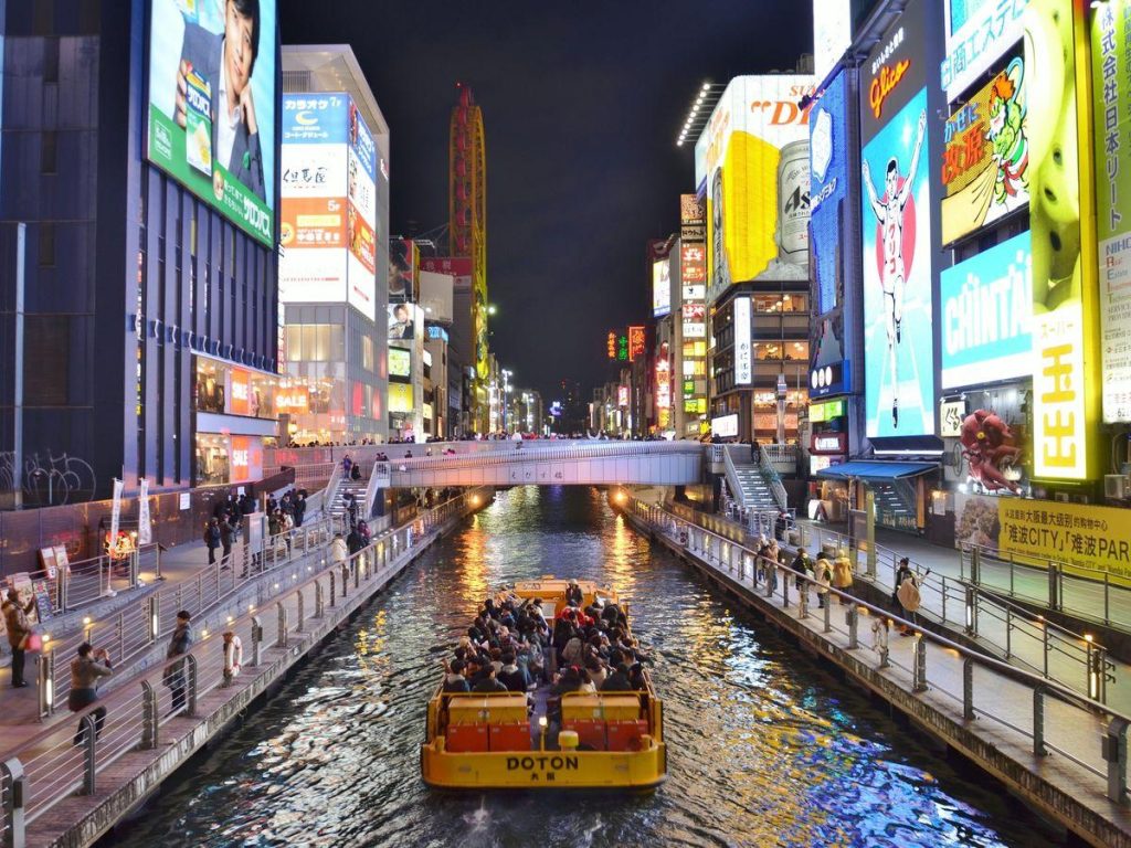 tombori river cruise