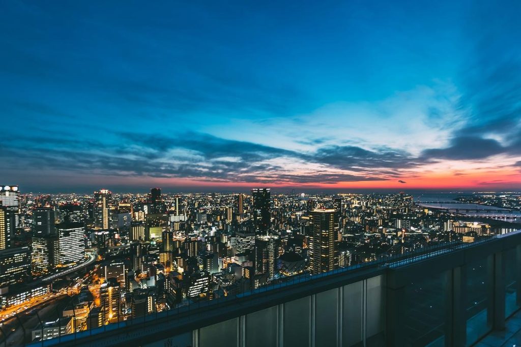umeda sky buidilng